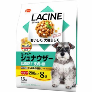 ラシーネ (LACINE) ドッグフード ミニチュア・シュナウザー 【着色料不使用】 【犬種別】 【グルメ】 【国産】 【小分包装】 チキン ホワ