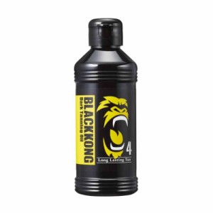 SPF4 だから キレイな小麦肌に ブラックコング ダークタンニングオイル 180ml BLACKKONG サンオイル 日焼け SEXY BODY 小麦色 日焼けロー