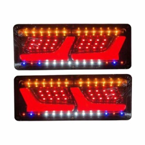 one+lifestyle トラック テール ランプ LED ライト 2連 12V 24V シーケンシャル 流れる ウィンカー テールランプ 2個セット L型 チューブ