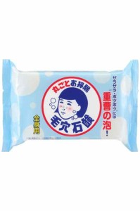 毛穴撫子 重曹つるつる石鹸 全身 毛穴 皮脂 角質 無添加 釜炊き石けん 標準重量155g