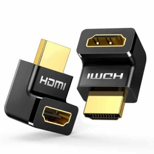 UGREEN HDMI L型変換アダプタ 270度変換（2個セット）HDMIオスtoメスアダプタ HDMI延長アダプタ 18Gbpsハイスピード 金メッキコネクタ 4K