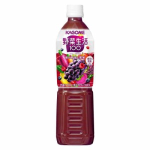 カゴメ 野菜生活100 ベリーサラダ スマートPET 720ml×15本