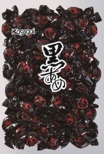 春日井製菓 黒あめ 1kg