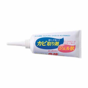 カビ取り剤ジェル状150g お風呂 パッキン タイル 掃除 たれない 対策