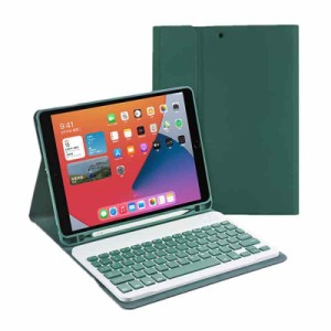 2021新色 iPadPro11 10.2 9.7 Air10.9 キーボード ケース Bluetooth ワイヤレス iPad 分離式 キーボード 軽量 お洒落 可愛い ペン収納 お