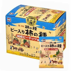 浪花屋製菓 元祖柿の種 ピー入り柿の種 国産ピーナッツ使用 190g(19g×10)