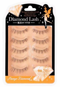 ダイヤモンドラッシュ Diamond Lash 【no.201】5ペア(上まつげ用) 自然と馴染む束感で可愛らしい瞳に。