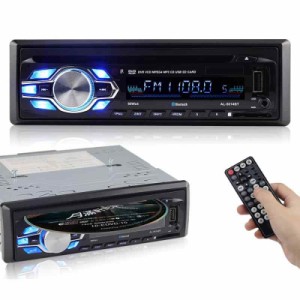 PolarLander Bluetoothカーラジオリモートおよびハンズフリーでのダッシュ車1DIN FM USB SDの補助入力DVD CDプレーヤーで
