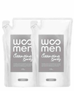 【2個セット】WOOMEN(ウーメン) メンズ 洗顔スプレー 詰替用 250ml×2個 クレンジング