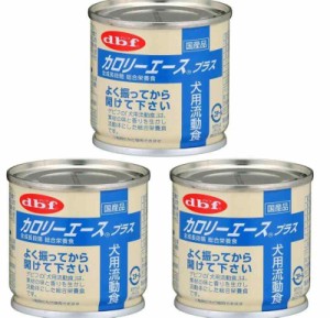 デビフ カロリーエースプラス 犬用流動食 (85g×3個)