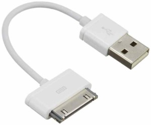 ロジテック 30ピン DOCKケーブル USBケーブル iPhone4/4S/iPad/iPod対応 0.1m ホワイト LHC-UADH01WH