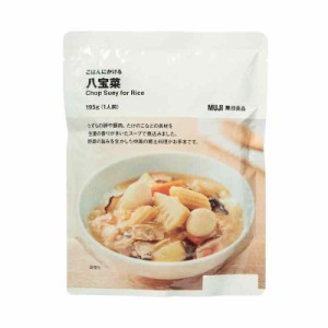 MUJI 無印良品 ごはんにかける八宝菜 195g (1人前) 15243181