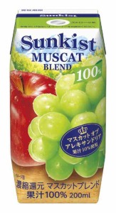 森永乳業 サンキスト 100%マスカットブレンド 200ml × 24本 [果実ミックスジュース 紙パック 飲料 ドリンク 飲み物 常温保存]