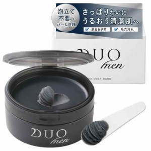 DUO MEN ザ ウォッシュバーム 90g 黒 メンズ用 洗顔 男性の毛穴汚れやクレンジングに (90g×1個)