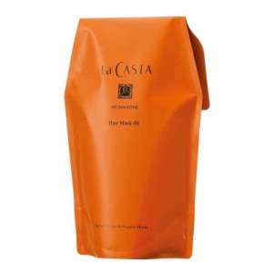 La CASTA(ラ・カスタ) ラ・カスタ アロマエステ ヘアマスク 48 リフィル(詰め替え用) トリートメント ハリ・コシのあるツヤ髪へ 600グラ