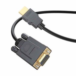 HDMI VGA 変換ケーブル (1本, 1.8M)