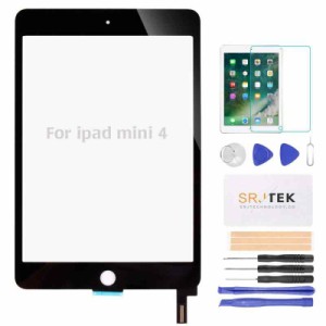 SRJTEK For ipad mini4 第4世代対応 タッチパネル 修理交換用パネル 取り付けテープ付き 修理ツール付き フィックス 修理パーツ部品（A15