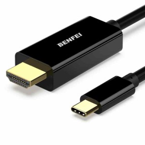 BENFEI USB C - HDMI ケーブル、1.8m 4K@30Hz USB Type-C - HDMI ケーブル [Thunderbolt 3 対応] MacBook Pro MacBook Air/iPad Pro 2023