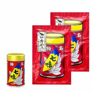 八幡屋礒五郎 七味唐辛子 14g1缶 18g2袋セット