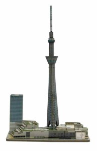 DHK 3Dペーパーモデル 東京スカイツリーの街を組立てよう