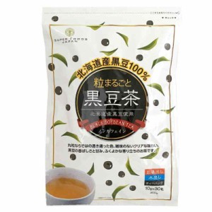 粒まるごと黒豆茶 300g(10g×30包)