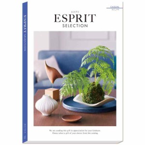 ハーモニック カタログギフト ESPRIT (エスプリ) (06 5,000円コース)