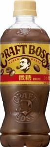 BOSS(ボス) サントリー クラフトボス 微糖 コーヒー500ml ×24本