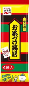 永谷園 お茶づけ海苔 4袋入×10個