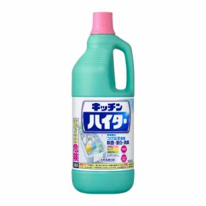 ワイドハイター キッチンハイター 台所用漂白剤 大容量 1500ml