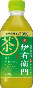 サントリー 伊右衛門 緑茶 (345ml×24本)