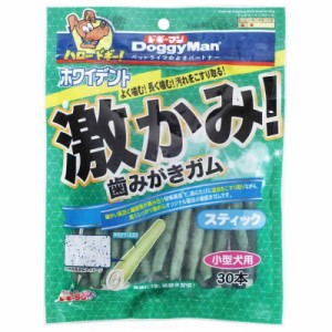 ドギーマン 激かみ歯みがきガム スティック小型犬用 30本