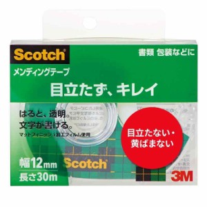 3M Scotch メンディングテープ 小巻 (12mm×30m)