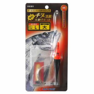 冨士灯器(Fuji-Toki) 爆釣 チヌセット タイプL 超高輝度赤色LED電気ウキ付 日本製