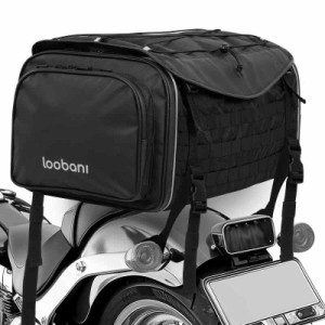 LOOBANI シートバッグ 防水 バイク シートバッグ25L大容量 両サイドオープン ツーリングバッグ レインカバー ドリンクホルダー付き 荷物