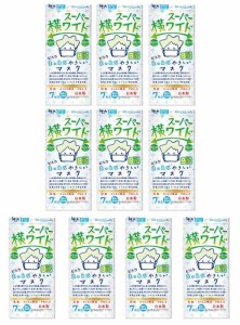 10袋セット【ビホウマスク 安心の日本製 使い捨て不織布マスク しっかり覆う特大サイズ 耳が痛くならない平ゴム・肌にやさしい内面ソフト