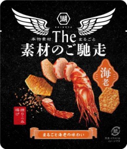 湖池屋 The 素材のご馳走 海老 35g12袋