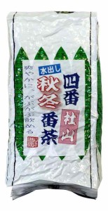 四番秋冬番茶 社山500g 巣鴨のお茶屋さん 山年園