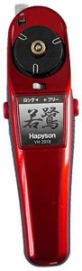 ハピソン ワカサギ電動リール レッド YH-201B-R