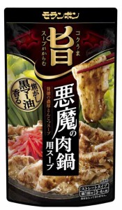 モランボン コク旨スープがからむ 悪魔の肉鍋用スープ 750g ×10袋