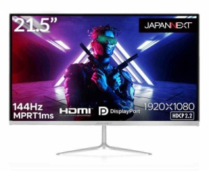 JAPANNEXT 21.5型フルHDパネル搭載144Hz対応ゲーミングモニター JN-T215FLG144FHD HDMI DP