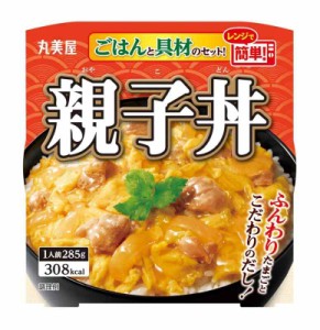 丸美屋食品工業 レンジで簡単 親子丼 ごはん付き 285g×6個