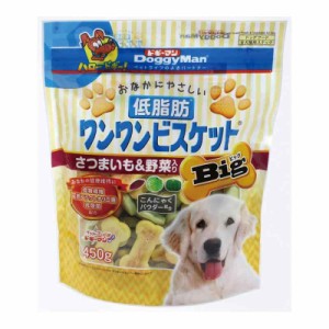 ドギーマン おなかにやさしい低脂肪ワンワンビスケット Big さつまいも&野菜入り 450g (450グラム (x 1))