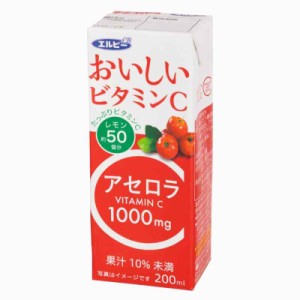 エルビー おいしいビタミンCアセロラ 200ml ×24本