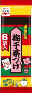 Nagatanien 永谷園 梅干茶づけ 6袋入×5個