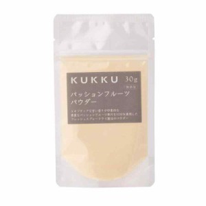 KUKKU fruit powder2 (30g)