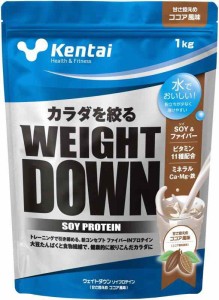 Kentai ウェイトダウン ソイプロテイン ココア風味 1kg