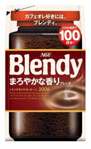 AGF(エージーエフ) ブレンディ まろやかな香りブレンド袋 200g 【 インスタントコーヒー 】【 水に溶けるコーヒー 】【 カフェオレ 好き