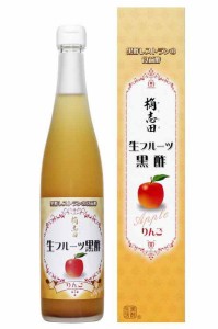 桷志田 フルーツ黒酢りんご 500ml