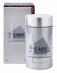 スーパーミリオンヘアー30g (No.2 ダークブラウン) 薄毛 抜け毛 円形脱毛症 白髪 対策 増毛パウダー 髪 頭皮 分け目 生え際用 薄毛隠し 