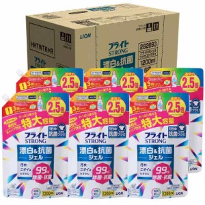 【ケース販売 大容量】白さと菌にブライトSTRONG 酸素系・濃縮タイプ 衣類用漂白剤 詰め替え 特大1200ml×6個セット